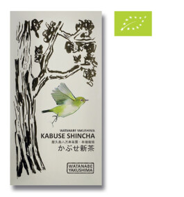 Watanabe Bio Grüntee