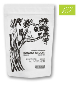 Watanabe Bio Grüntee