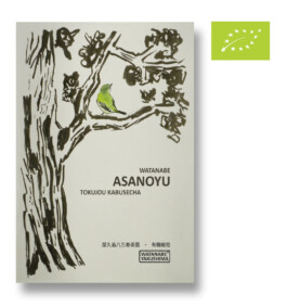 Watanabe Bio Grüntee